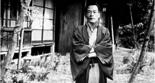 D.T. Suzuki,awaken