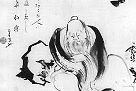 chuang tzu writings