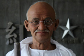 Mahatma-Gandhi-Awaken