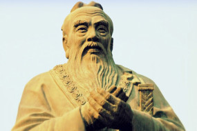 confucius-awaken