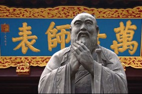 confucius-philosopher-awaken