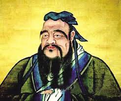 philosopher confucius