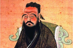 Confucius teachings