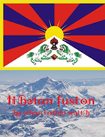 Tibetan-Fusion-Ethan-Indigo-Smith-150