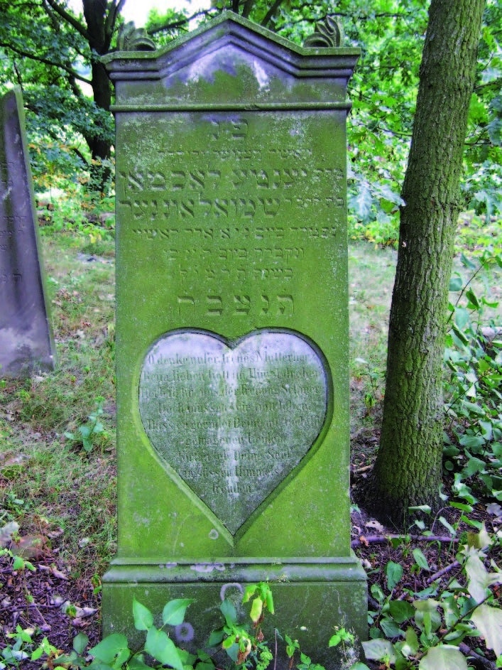 Gravestone, Jewish Cemetery-awaken