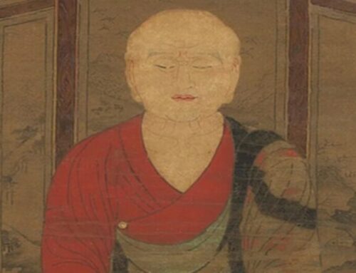 Lost 8th-Century Japanese Medical Text By Buddhist Monk Has Been Found