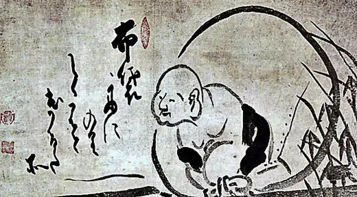 Zen-Master-Hakui-awaken