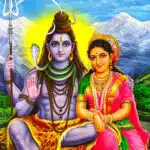 Lord Shiva then said to Goddess Parvati-awaken
