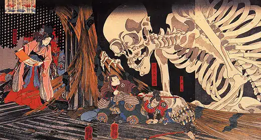 Japanese Death Haiku-awaken