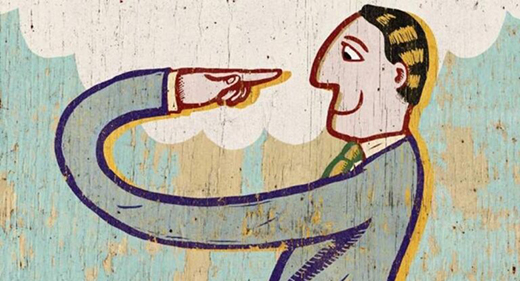 What Is The Ego?-awaken