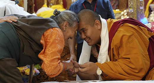 The Alchemy Of Bowing-awaken