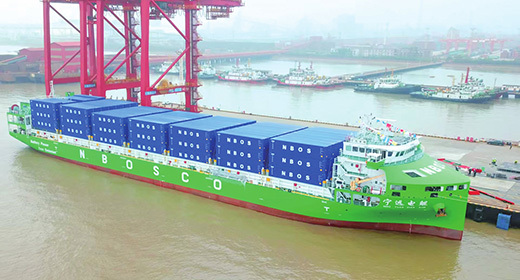 all-electric smart container vessel -awaken